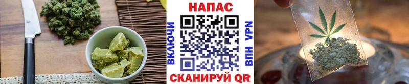 Cannafood марихуана  мега сайт  Тутаев 