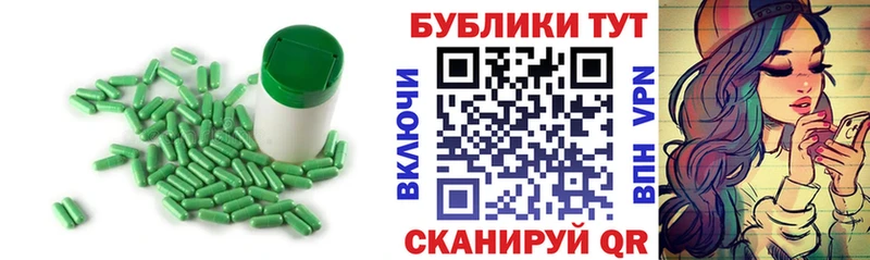 Экстази 250 мг  где продают   Тутаев 