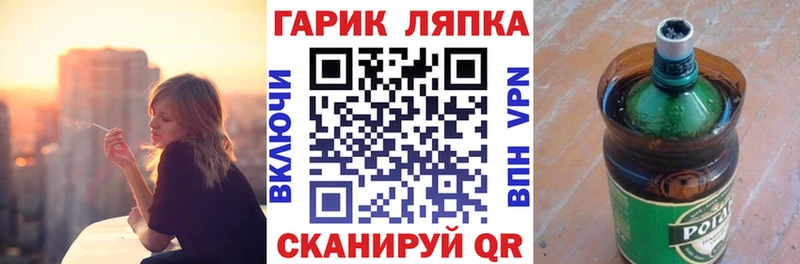 мега ссылка купить Тутаев Гашиш ice o lator