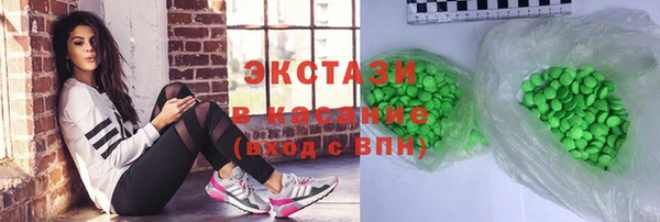 apvp Абаза