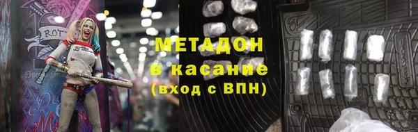apvp Абаза