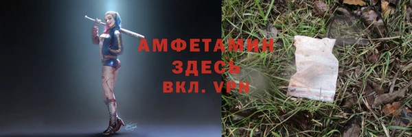 jwh Алексеевка