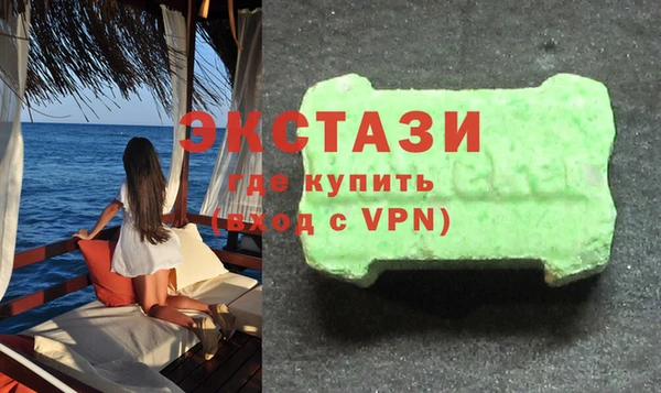 apvp Абаза