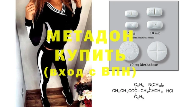 прущий лед Абдулино