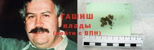 меф VHQ Абинск