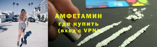 apvp Абаза
