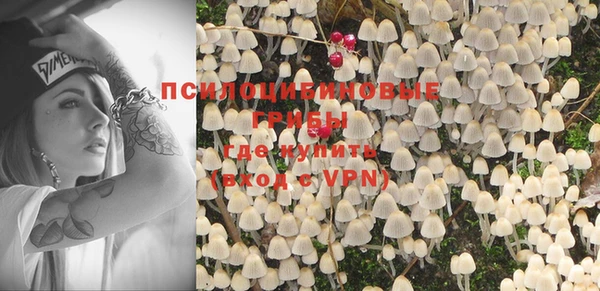 прущий лед Абдулино