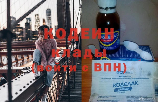 не бодяженный Алексин