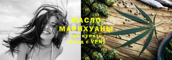 прущий лед Абдулино