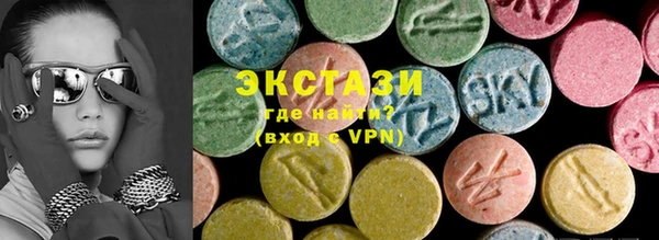 apvp Абаза