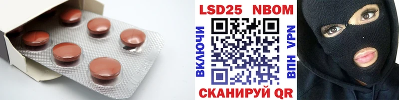 Лсд 25 экстази ecstasy  мориарти какой сайт  Тутаев 