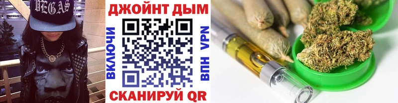 Бошки Шишки сатива  купить наркотики цена  blacksprut как войти  Тутаев 